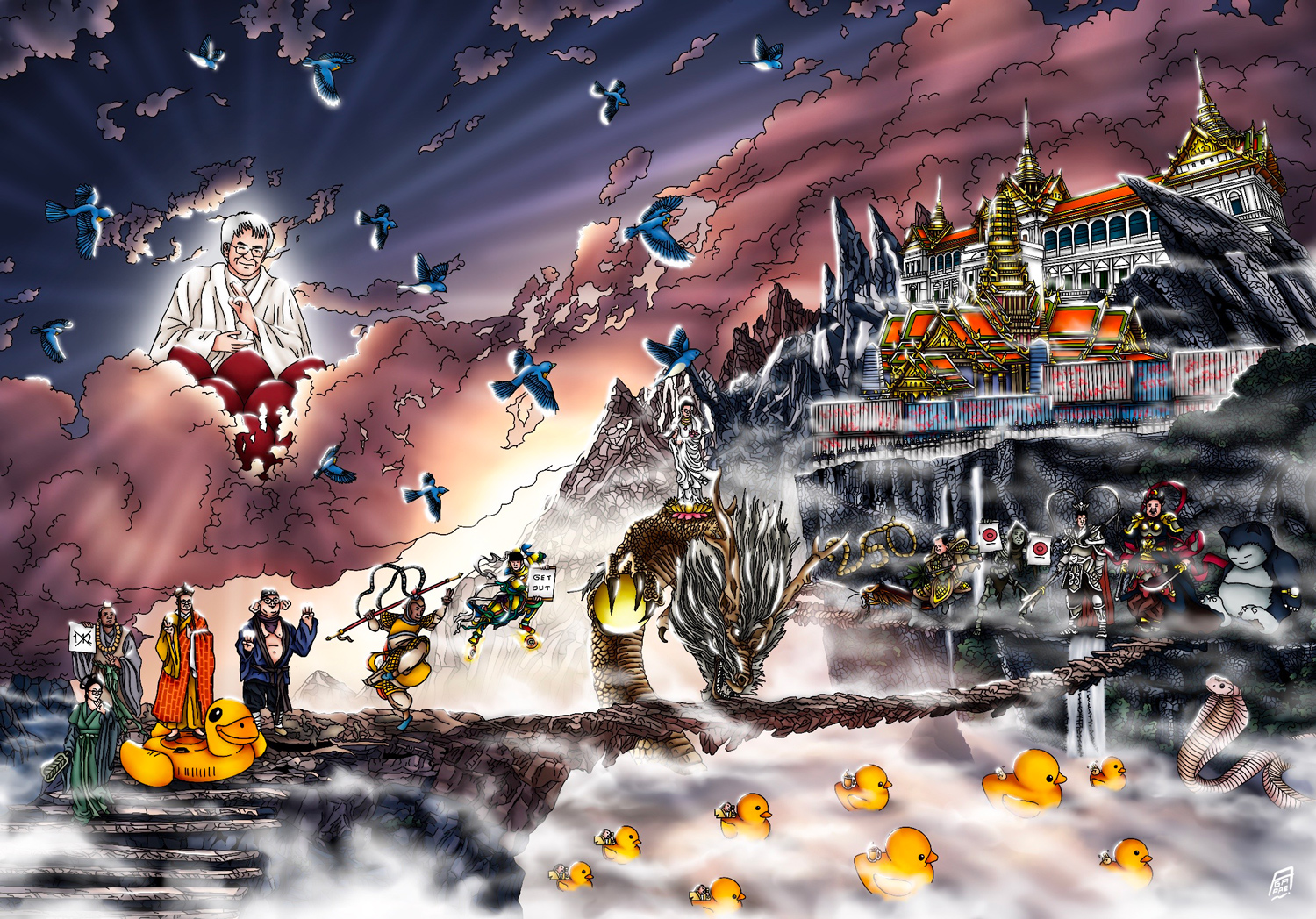 Journey To The West